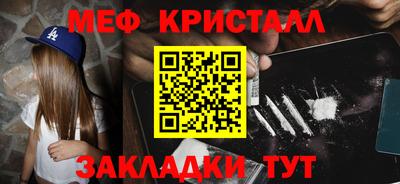 герыч Свободный