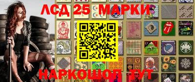 герыч Свободный