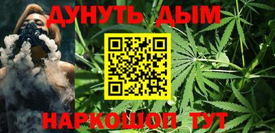 герыч Свободный