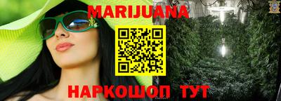 герыч Свободный
