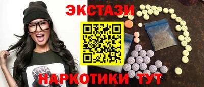 герыч Свободный