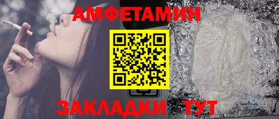 герыч Свободный
