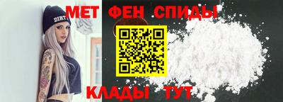 бутират Славгород