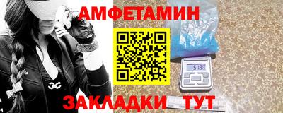 герыч Свободный