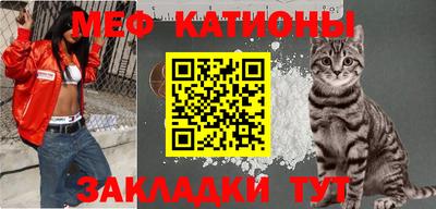 наркотики Сланцы